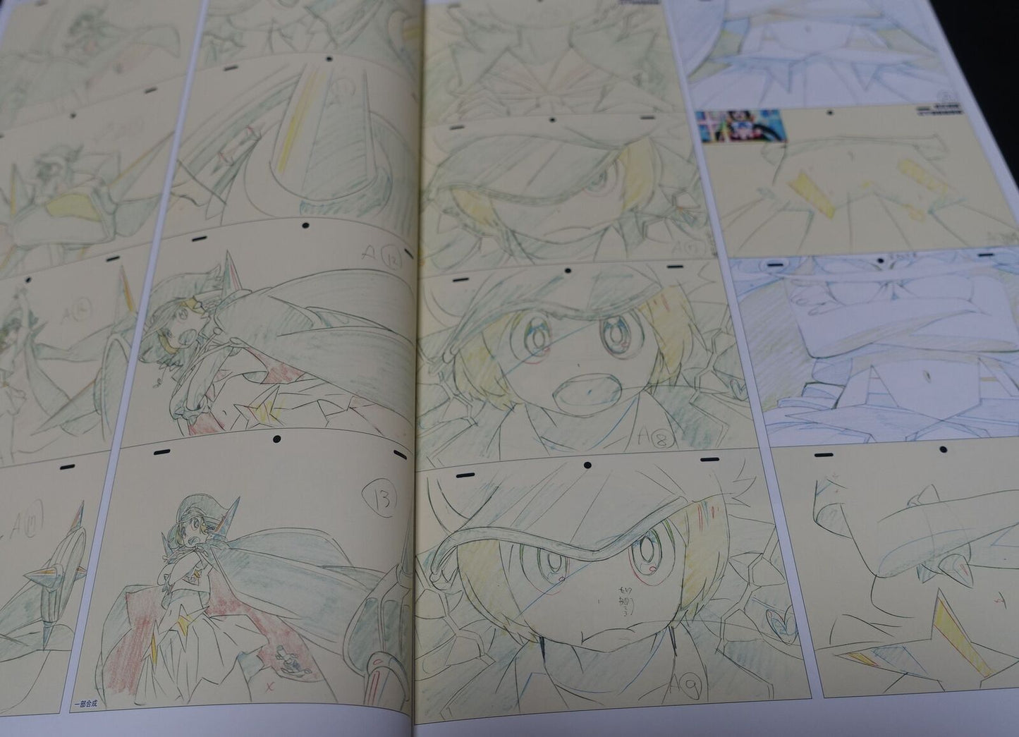 TRIGGER KILL la KILL Key Frame Art Material Art Collection vol.2 328page 