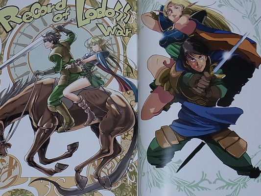 Kiyo Club Record of Lodoss War Color Fan Art Book C91 