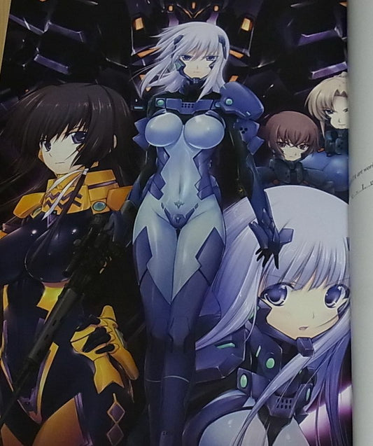age SOU MIYATA Art Work Book Muv-Luv Alternative Total Eclipse The Euro Front 