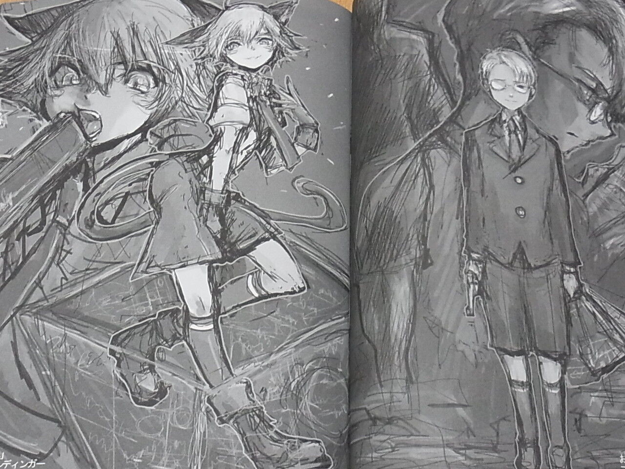 motomurabito Hellsing Fan Art Book DEAD CRIMSON Daidoujin 