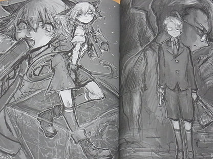 motomurabito Hellsing Fan Art Book DEAD CRIMSON Daidoujin 