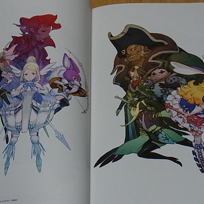 BRAVELY DEFAULT Design Works THE ART OF BRAVELY 2010-2013 256page 