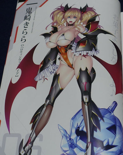 Lilith TAIMANIN RPGX CHARACTER VISUAL ART BOOK Vol.04 ASAGI 