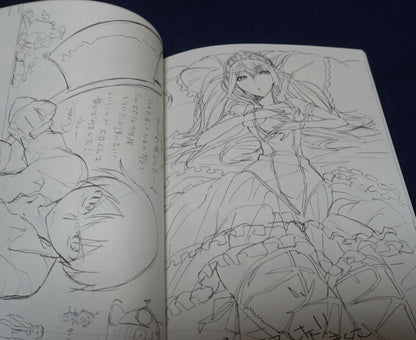 Animation Princess Resurrection Key Frame & Staff Art Book vol.1 