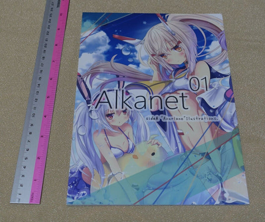 Alkanet Azur Lane Color Fan Art Book Alkanet 01 