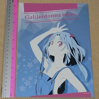 Shingo Adachi Animation Galileidonna Design & Key Frame Art Book with autograph 