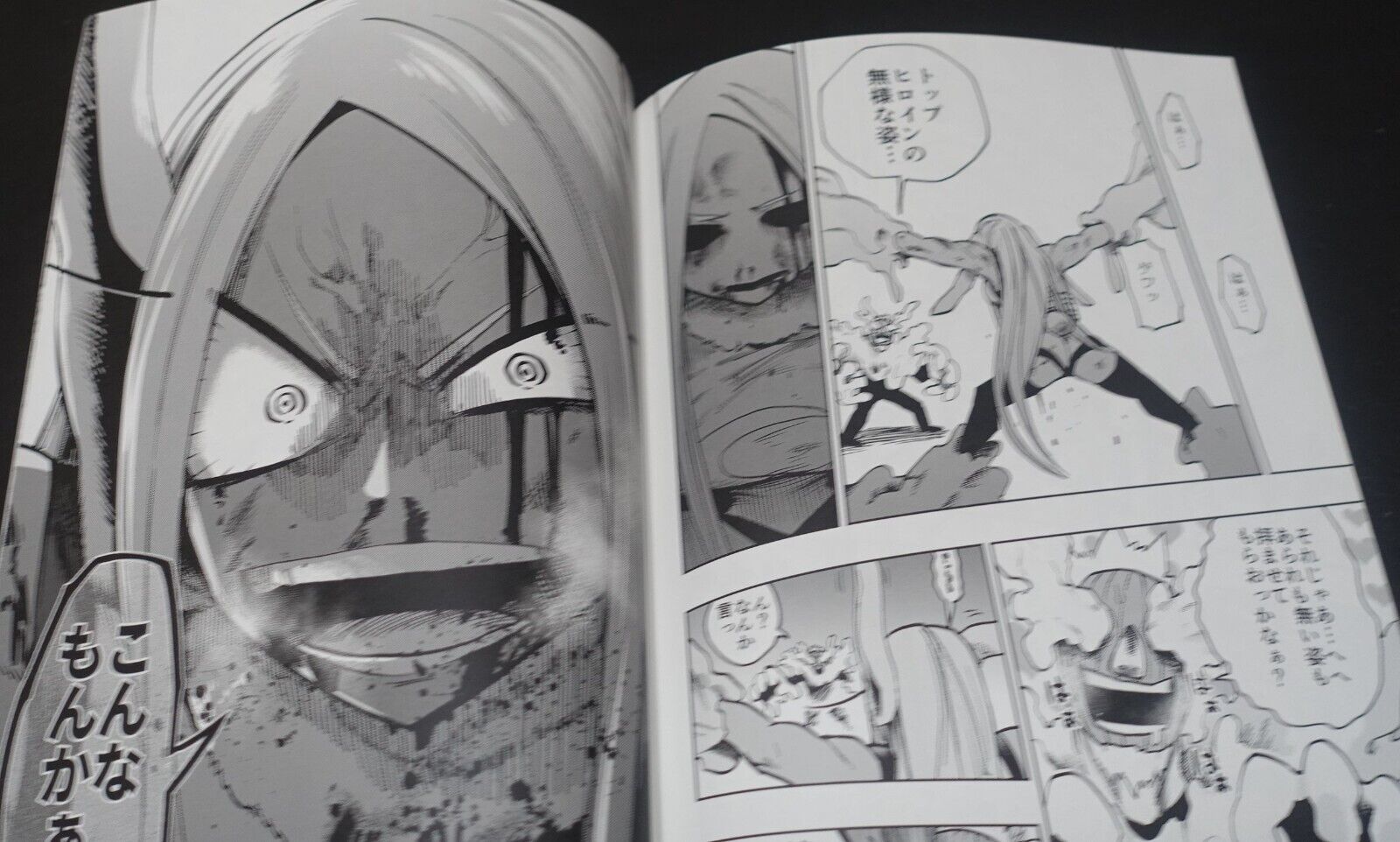 SHOW-TIME 2300 My Hero Academia Mirko Fan Made Comic & Art Book Set 
