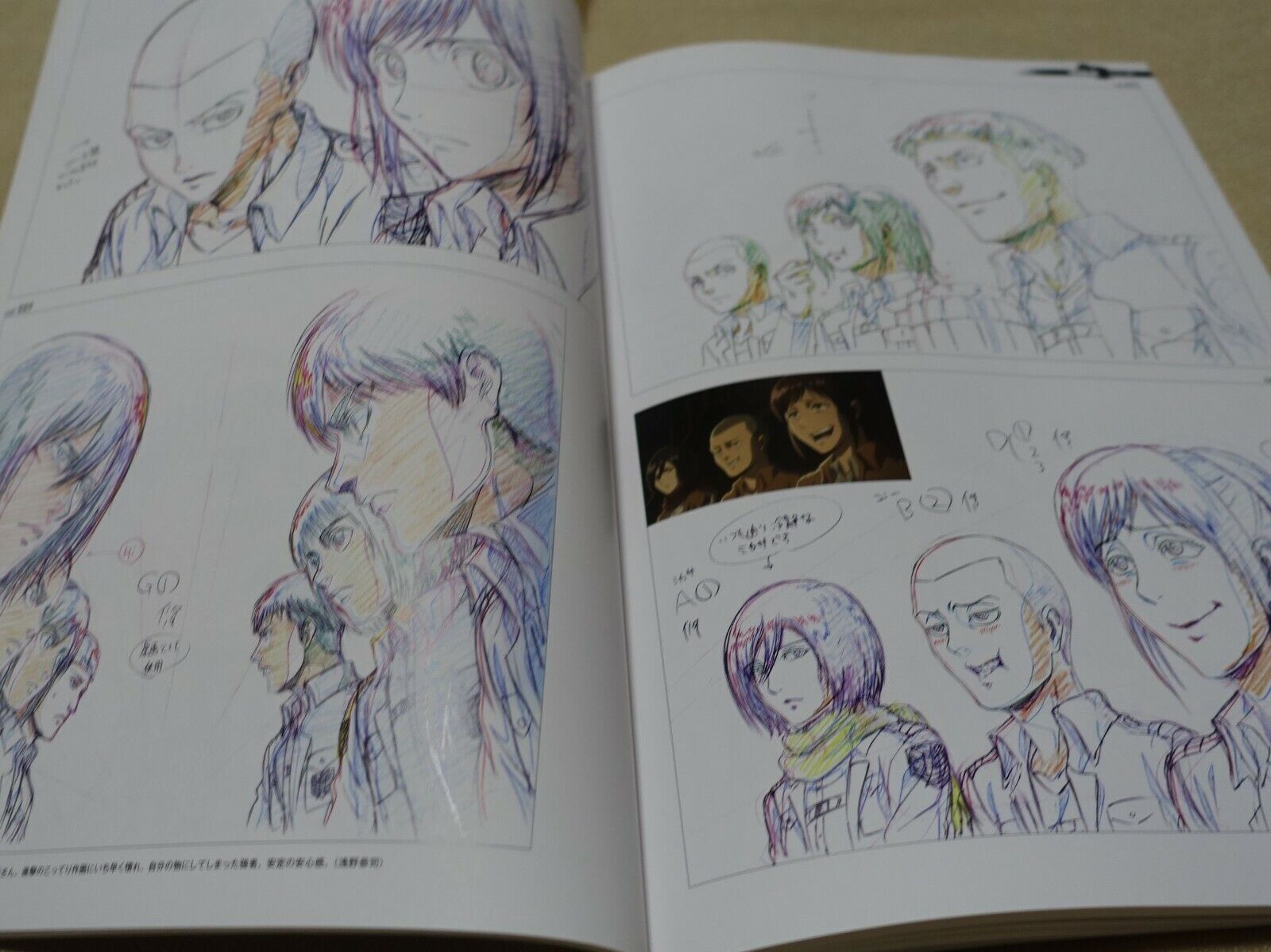 Attack on Titan Animation Season 3 Key Frame Art Work Book vol.1 