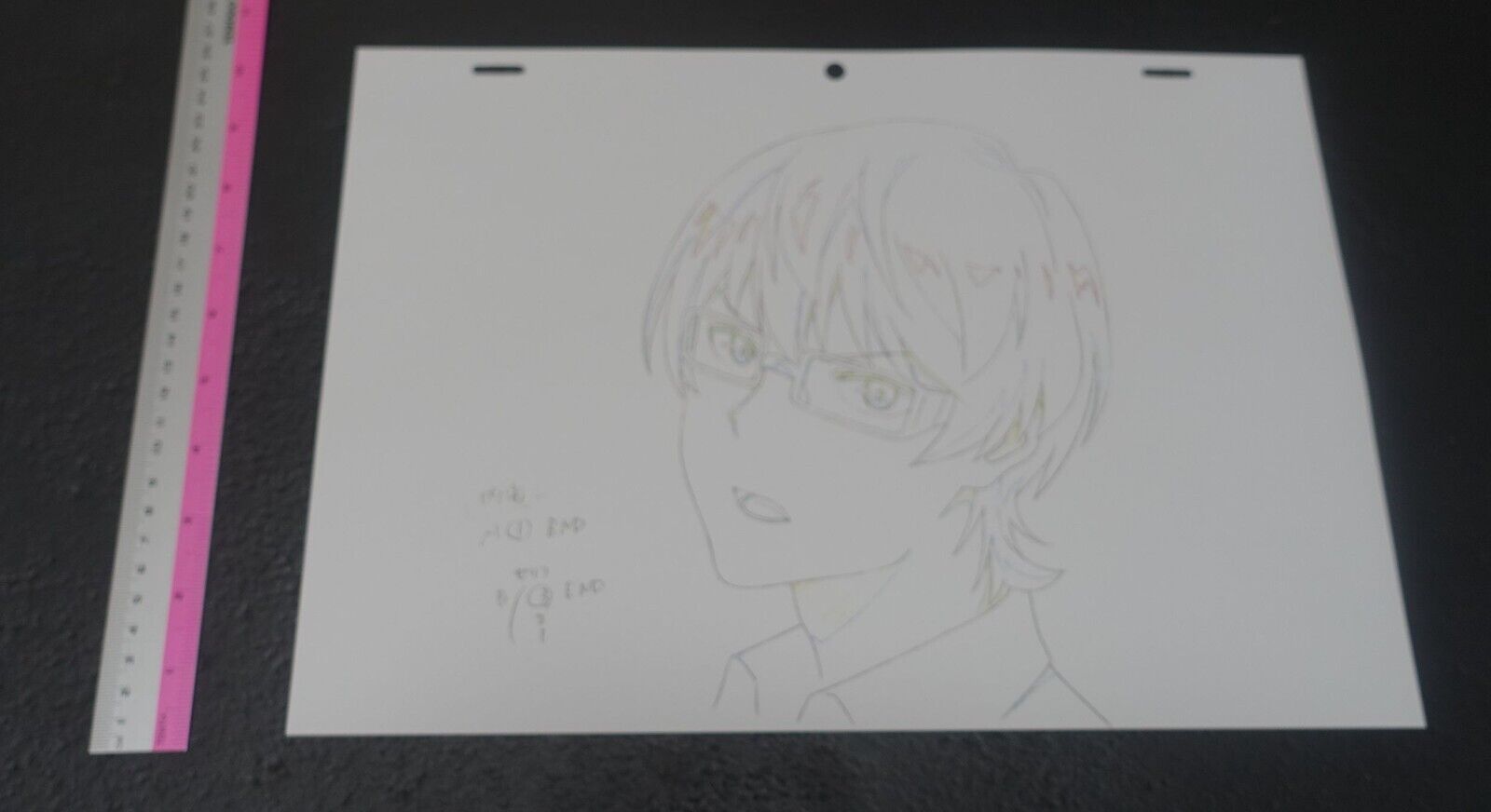 SSSS.GRIDMAN Reproduction Key Frame Art Sheet Utsumi 
