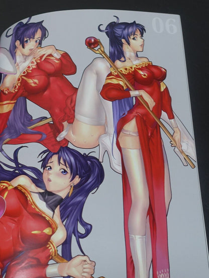 Ugetsu Hakua yellow tag Art Book Boundary in the world 