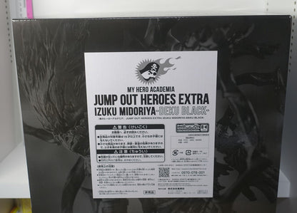 MY HERO ACADEMIA JUMP OUT HEROES EXTRA IZUKU MIDORIYA DEKU BLACK Figure Statue 