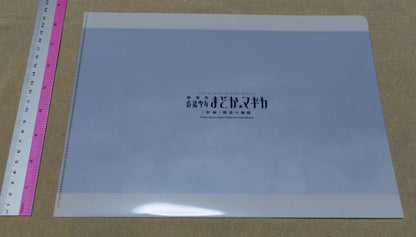 SHAFT PUELLA MAGI MADOKA MAGICA THE MOVIE REBELLION PVC Art Sheet Mami Tomoe 