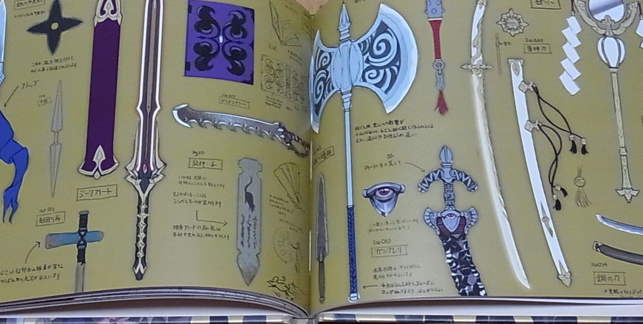 Fire Emblem If Special Edition limited Art book Fates Yusuke Kozaki 