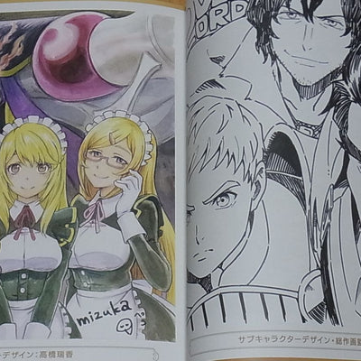 OVERLORD Staff Art CREATORS BOOK C95 