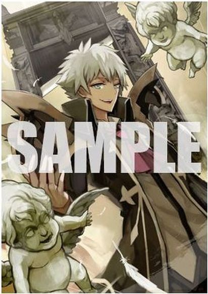 Type-Moon Fate Grand Order FGO Premium B2 Size Tapestry No.22 Sanson 