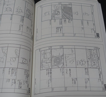 SHINGO FUJII Onimai I'm Now Your Sister! Animation Layout Art Work Book C102 