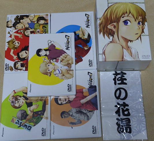 NieA_7 DVD Series 1-5 Complete Set with Box & Hand Towel Yoshitoshi Abe 