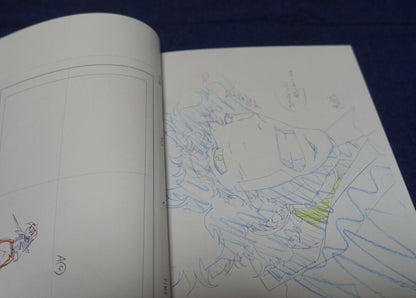 Yutaka Nakamura COWBOY BEBOP FULLMETAL ALCHEMIST Key Frame Art Flip Book 300page 