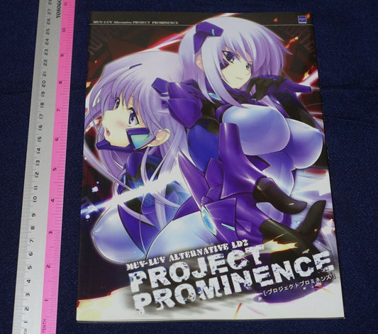 age MUV-LUV ALTERNATIVE Setting & Design Collection Book LD2 PROJECT PROMINENCE 