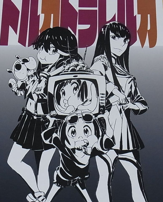 Animation Kill la Kill Film technique commentary book RARE TRIGGER 