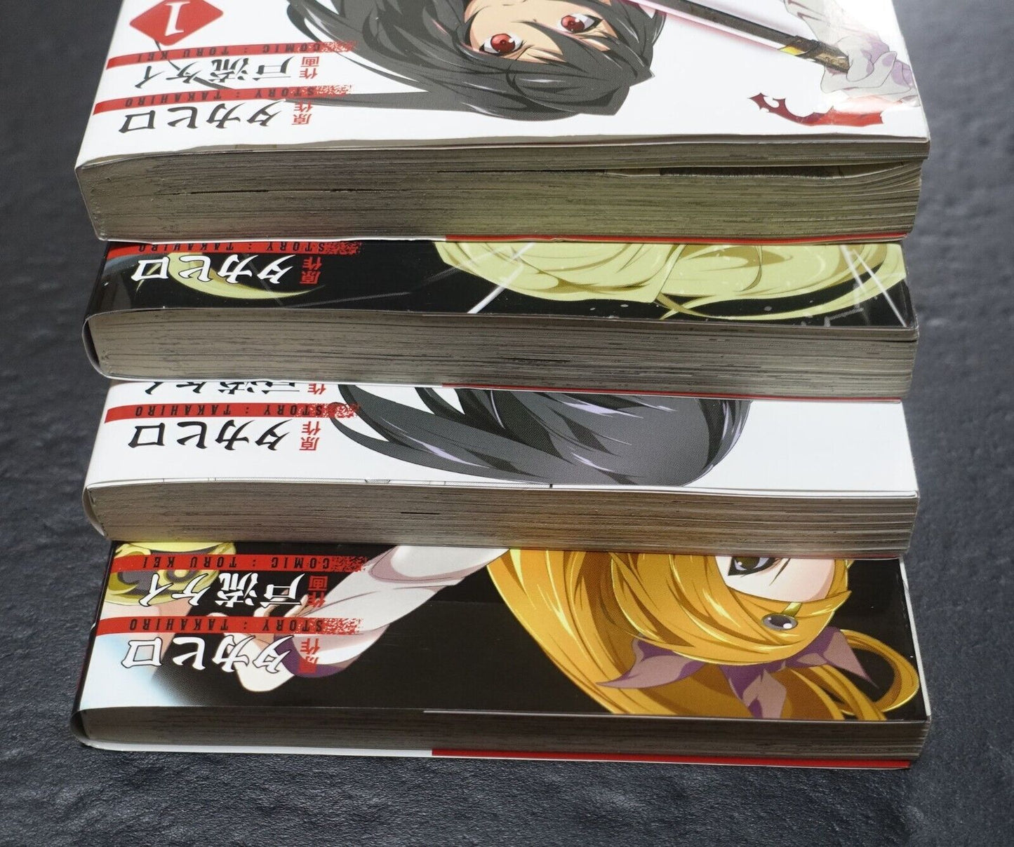 Japanese Comic Akame ga Kill! Zero vol.1-4 Set 
