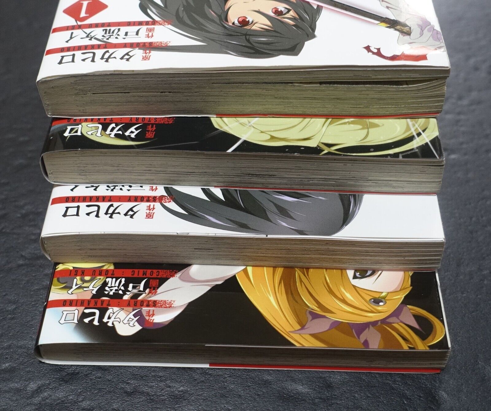 Japanese Comic Akame ga Kill! Zero vol.1-4 Set 