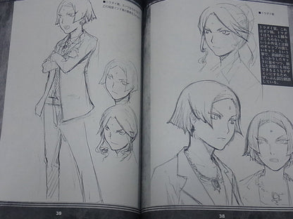 Yoshitoshi Abe Junshoku Deka Setting Art Collection 98page 
