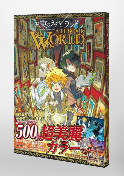 Kaiu Shirai The Promised Neverland ART BOOK WORLD 