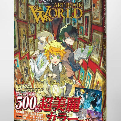 Kaiu Shirai The Promised Neverland ART BOOK WORLD 