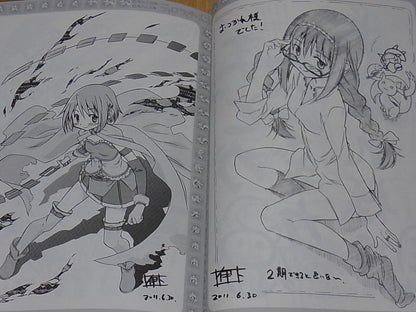 PUELLA MAGI MADOKA MAGICA Animation Staff Illustration Doujinshi Tiro finale! 