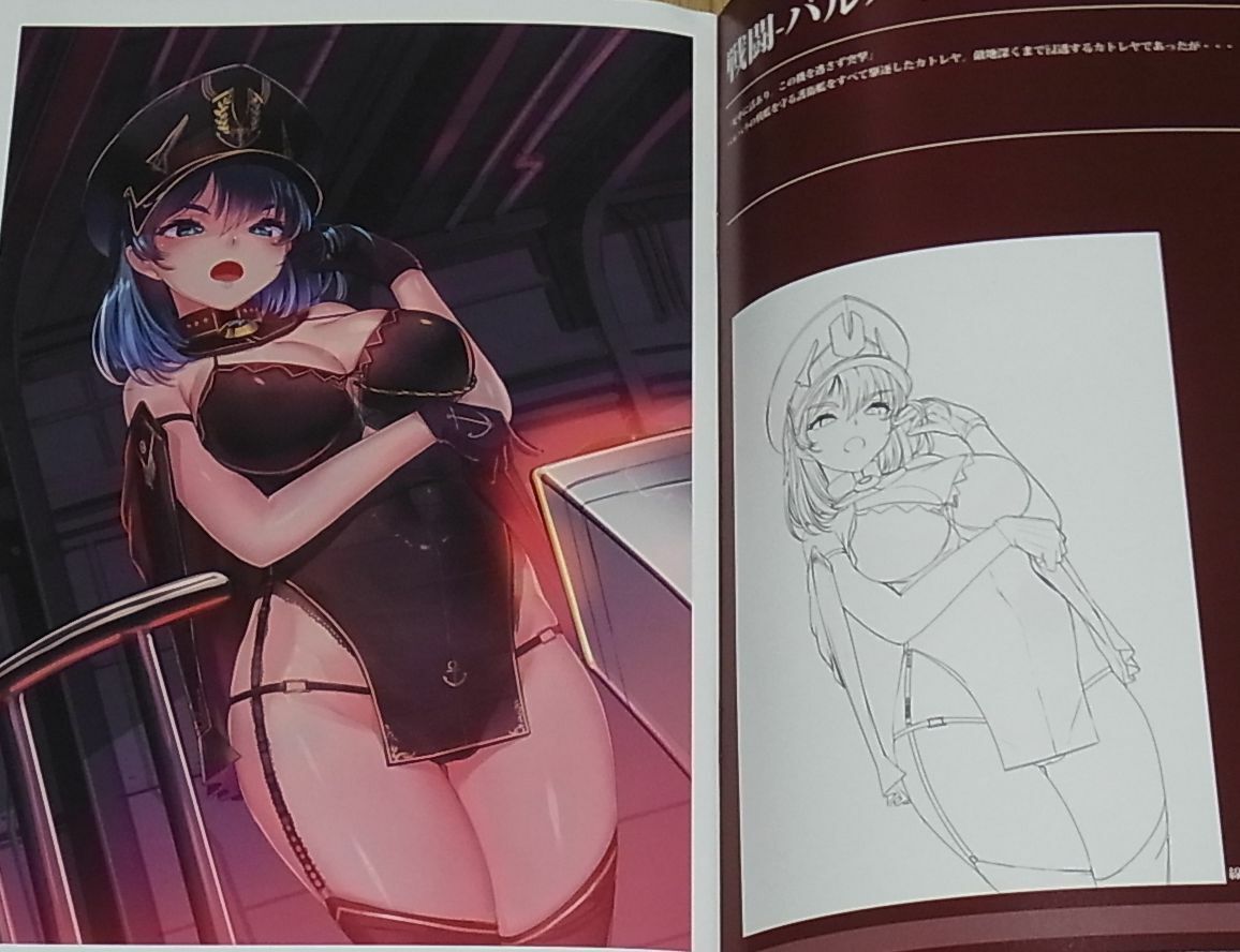 AkasaAi SEA SIDE Original Officer Girl Color Art Book NAVY GIRLS ver0.0.1 