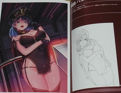 AkasaAi SEA SIDE Original Officer Girl Color Art Book NAVY GIRLS ver0.0.1 