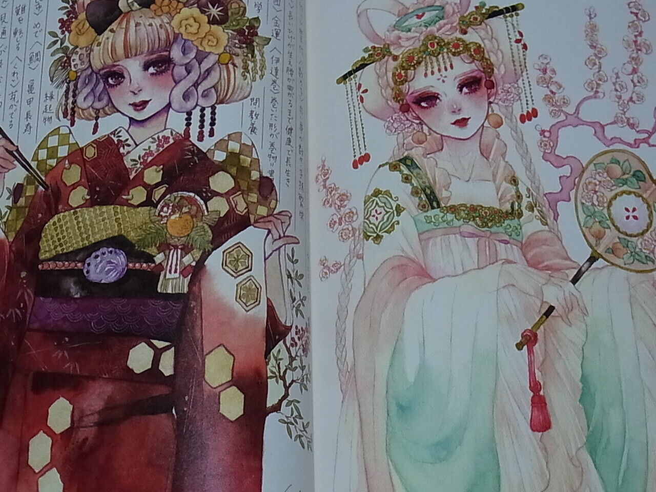 Sakizo Color Art Book Girl Meets Sweets ALA CARTE 
