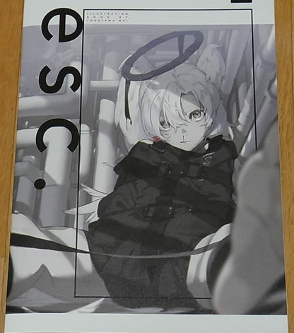 atmosphere Mai Yoneyama Color Illustration Art Book esc. 