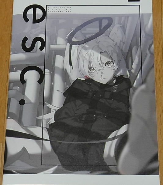 atmosphere Mai Yoneyama Color Illustration Art Book esc. 
