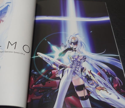 Xeno emission E1 Renewal ver Xenosaga CHOCOLATE SHOP 