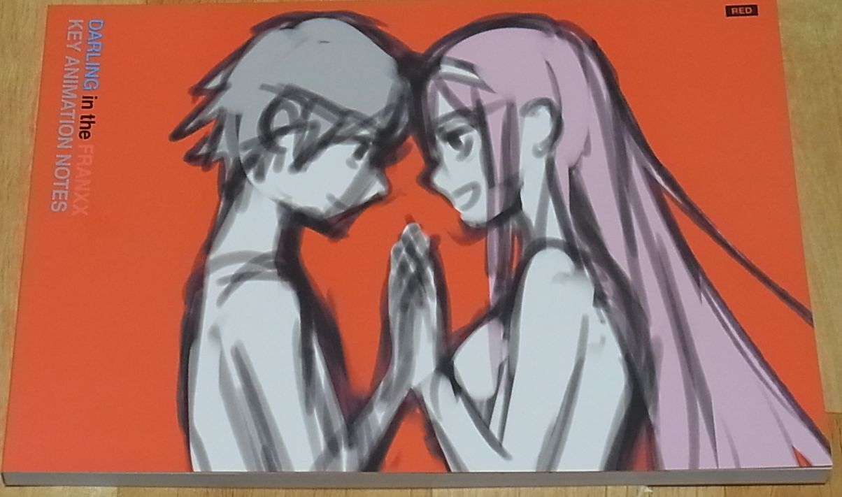 DARLING in the FRANXX KEY FRAME ART BOOK RED 176page 