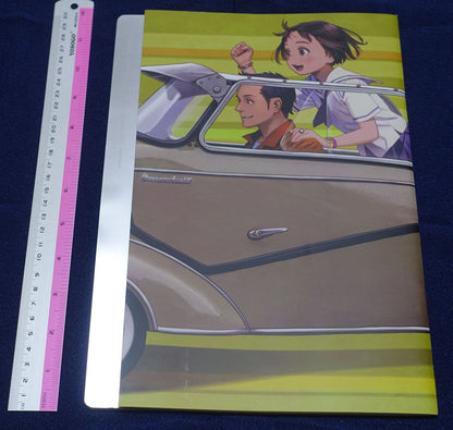 Range Murata Pasta's Estab Color Art Book Messerschumitt C100 