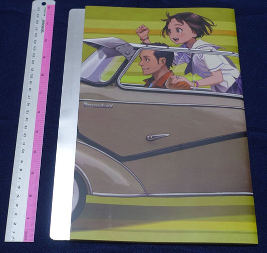 Range Murata Pasta's Estab Color Art Book Messerschumitt C100 