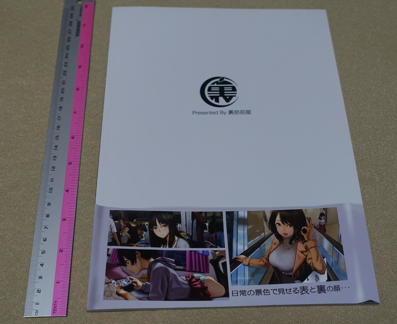 Urasujibeya Original Two Faced Girls Color Art Book Omoteura 