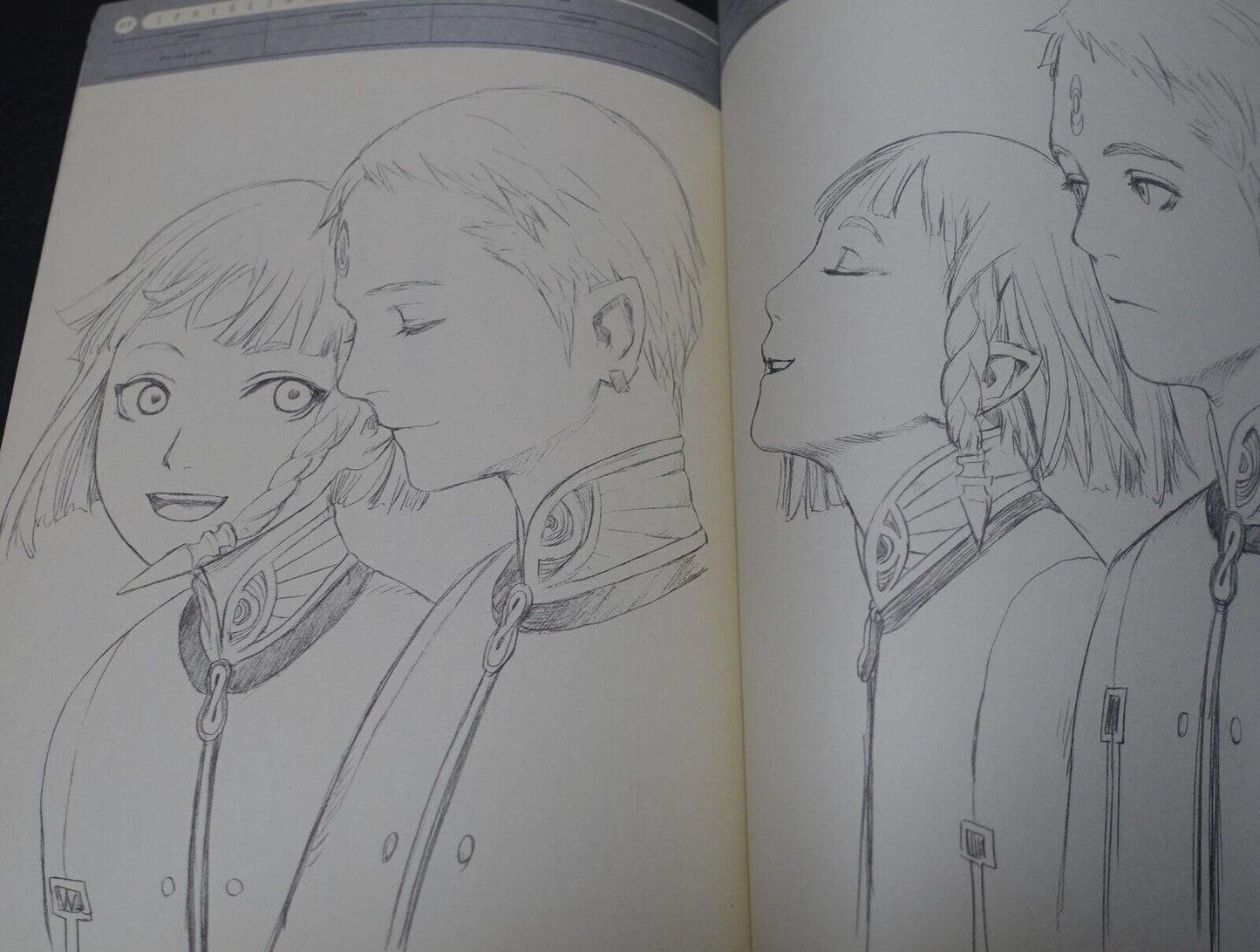 RANGE MURATA LASTEXILE character filegraphy Book set SPHERES PLUS & PLUS PLUS 
