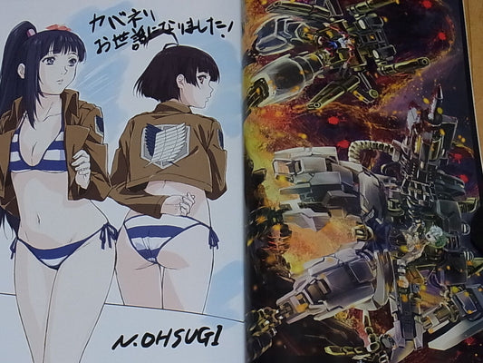Koutetsujou no Kabaneri Animation Staff Color Art Doujinshi Kabane edge C91 