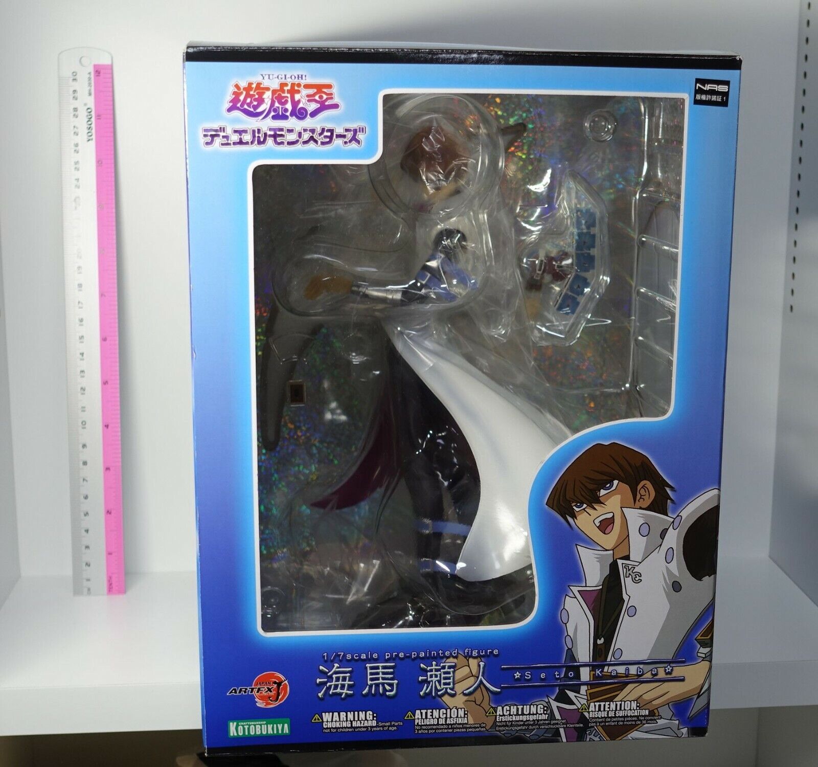 3-7 days from Japan Kotobukiya Yu-Gi-Oh! Animation Figure Statue Seto Kaiba 1/7 