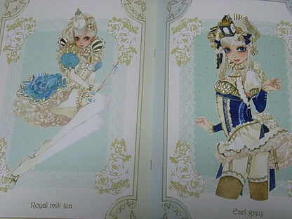 Sakizou Color Art Book Afternoon Tea RARE 