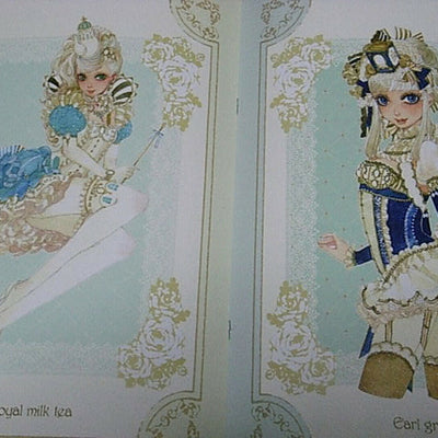 Sakizou Color Art Book Afternoon Tea RARE 