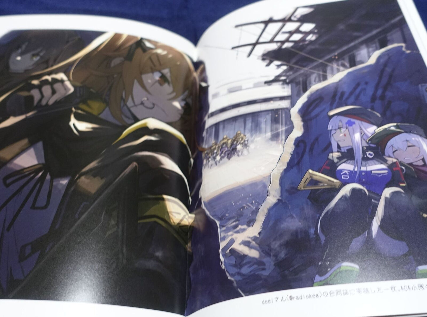 Angraecum Mephist Azur Lane Designer's Art Book Bullet 