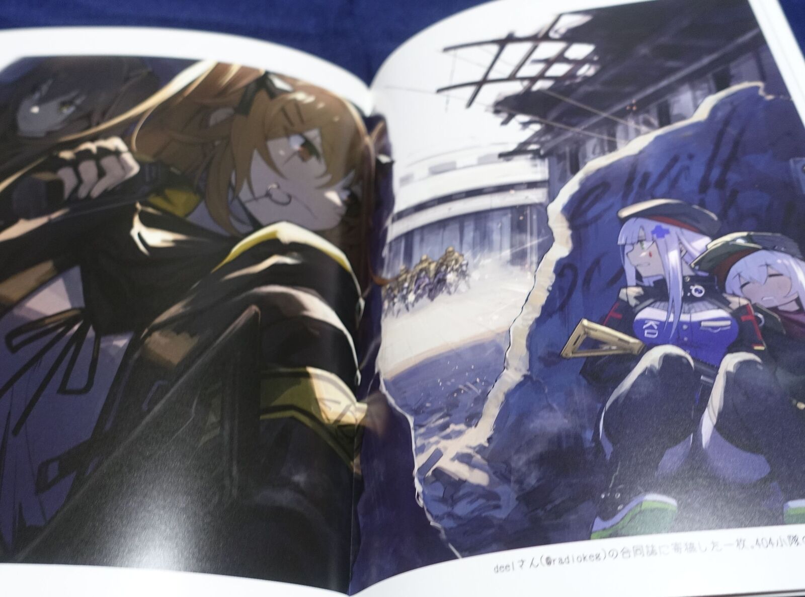 Angraecum Mephist Azur Lane Designer's Art Book Bullet 