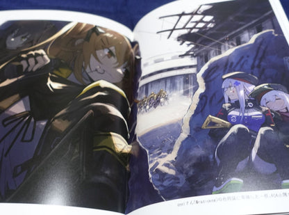 Angraecum Mephist Azur Lane Designer's Art Book Bullet 