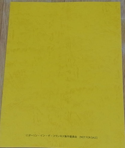 Darling in the Franxx Scenario Script Book Episode #3 