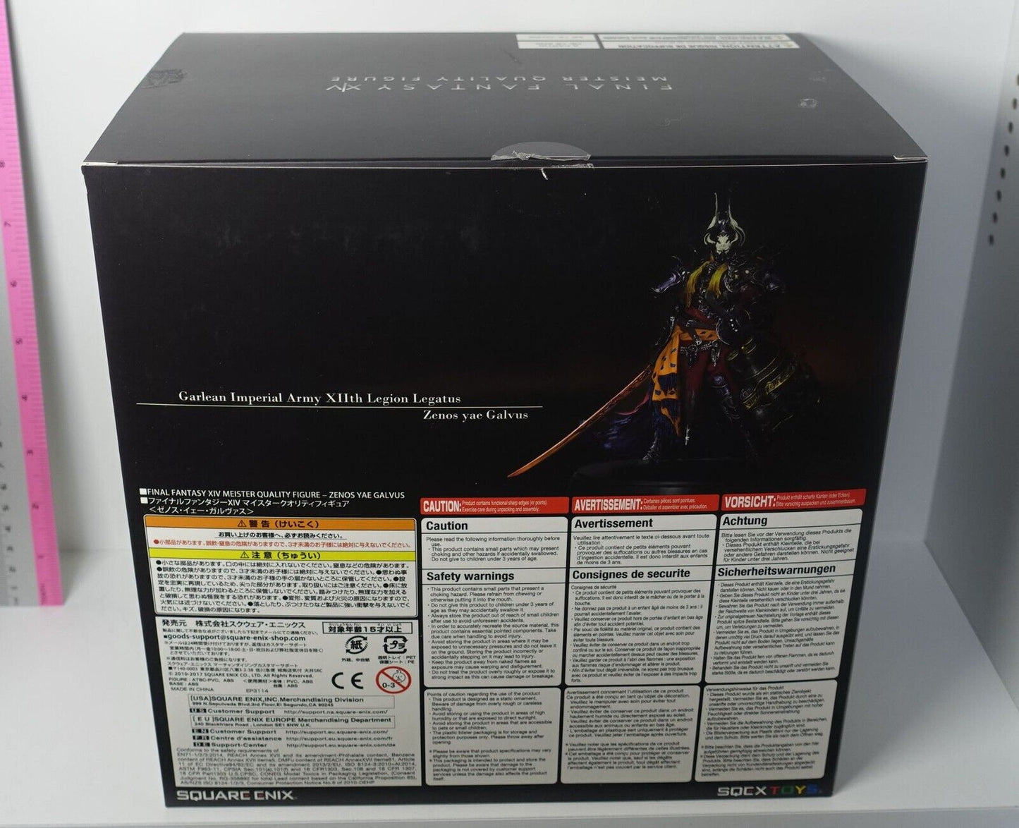 Final Fantasy 14 Galemal Empire XII Corps leader Zenos figure FF14 Damaged Box 